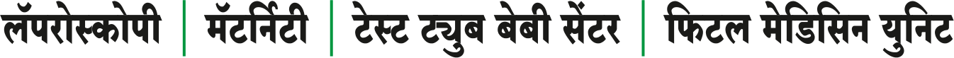 ???????????? | ????????? | ????? ????? | ???? ???????